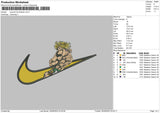 Swoosh Dio Brando Embroidery File 5 sizes