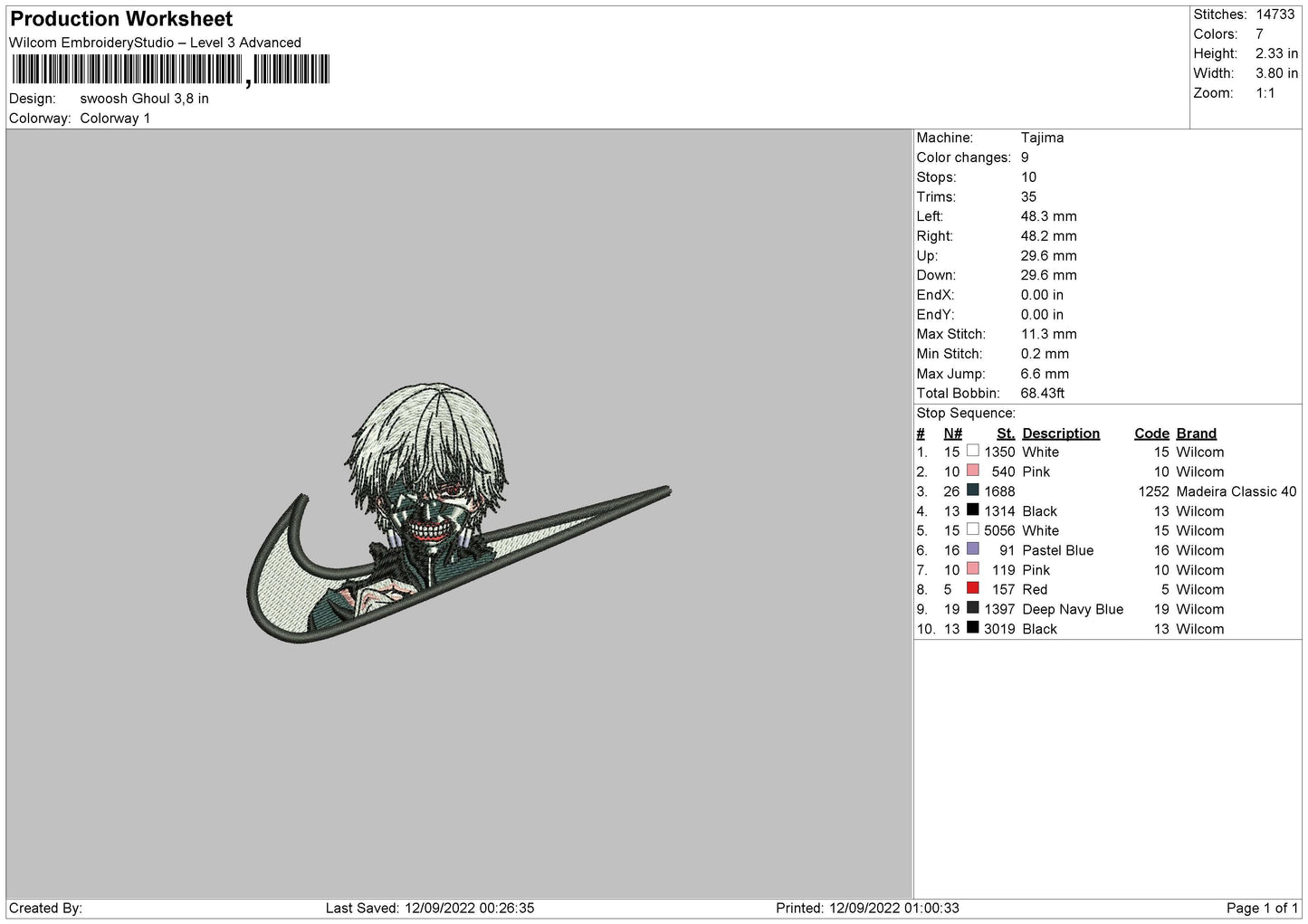 Swoosh Ghoul Embroidery File 5 sizes