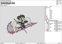 Swoosh Kanao Embroidery File 6 sizes