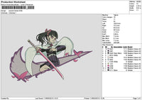 Swoosh Kanao Embroidery File 6 sizes