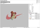 Swoosh Megara Embroidery File 6 sizes