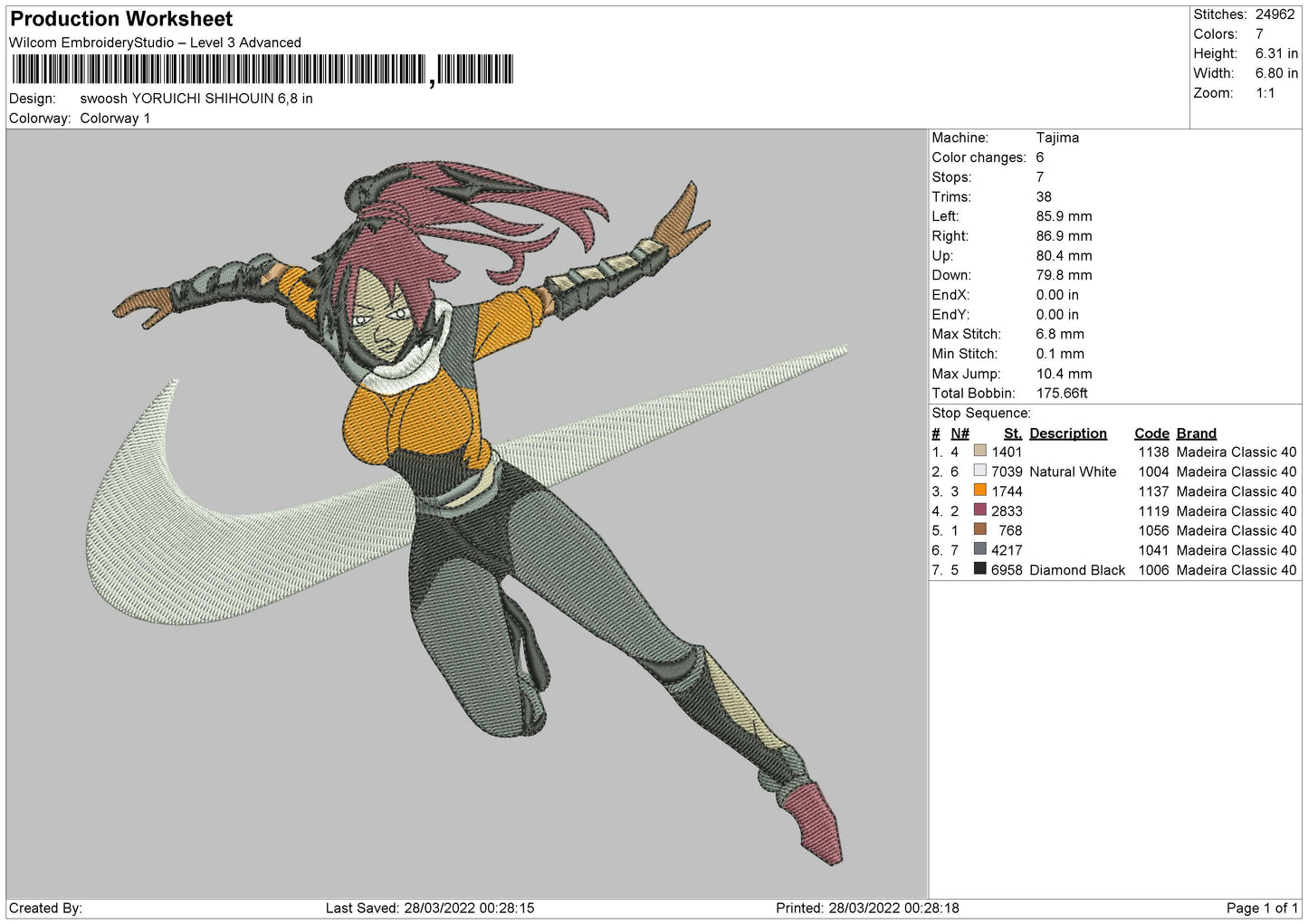 Swoosh Yoruichi Embroidery File 4 size