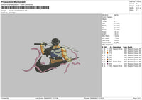 Swoosh Yami Sukehiro Embroidery File 5 sizes