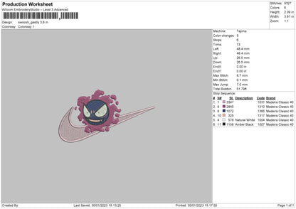 Swoosh Gastly Embroidery File 6 sizes