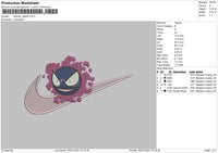 Swoosh Gastly Embroidery File 6 sizes