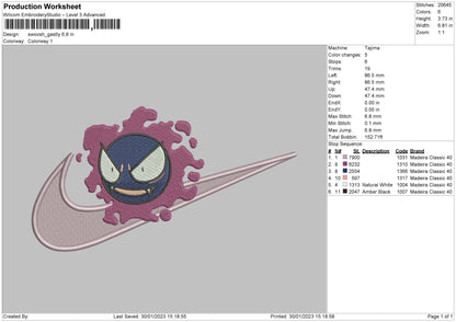 Swoosh Gastly Embroidery File 6 sizes
