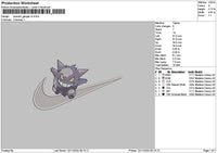 Swoosh Gengar V3 Embroidery File 6 sizes