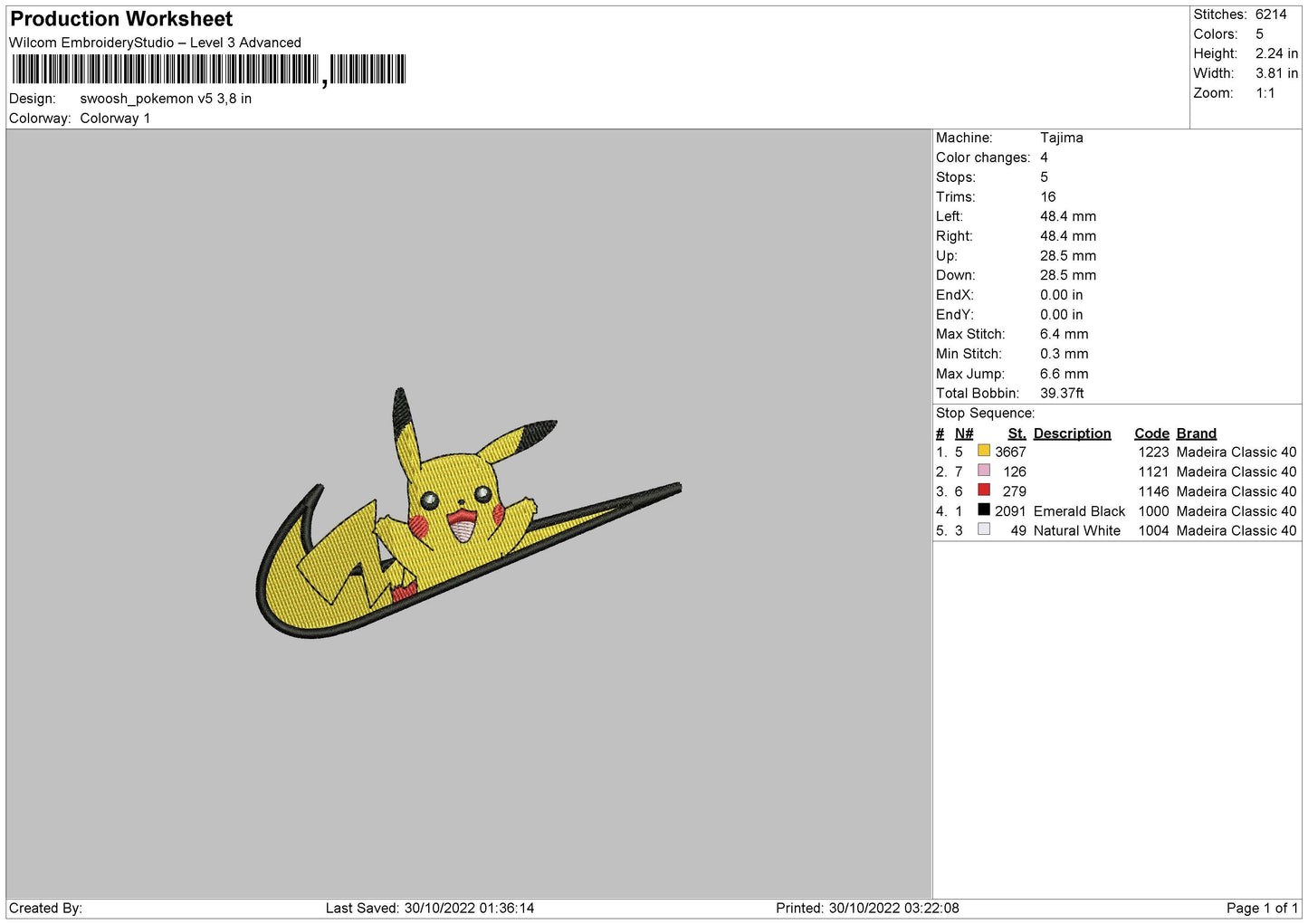 Swoosh Pokemon V5 Emboidery File 6 sizes
