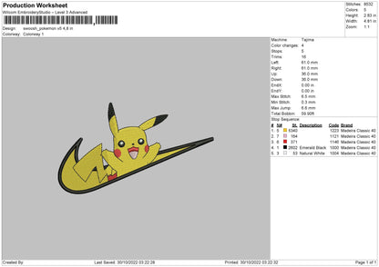 Swoosh Pokemon V5 Emboidery File 6 sizes