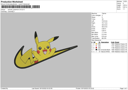 Swoosh Pokemon V5 Emboidery File 6 sizes