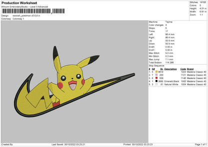 Swoosh Pokemon V5 Emboidery File 6 sizes
