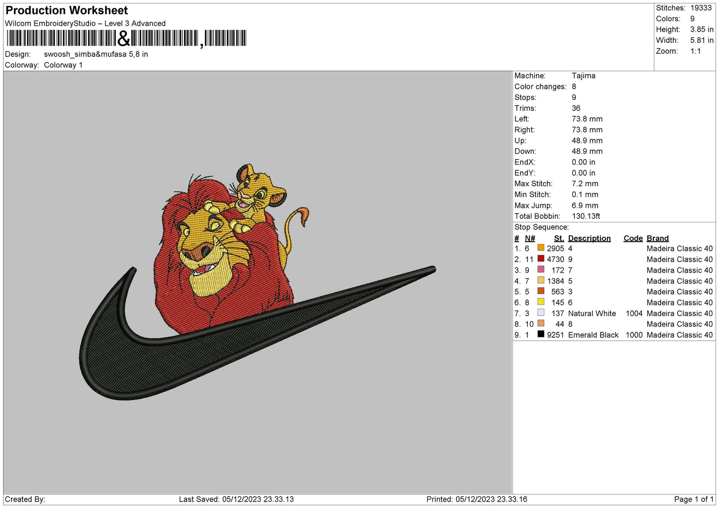 Swoosh Simba 002 Embroidery File 6 sizes