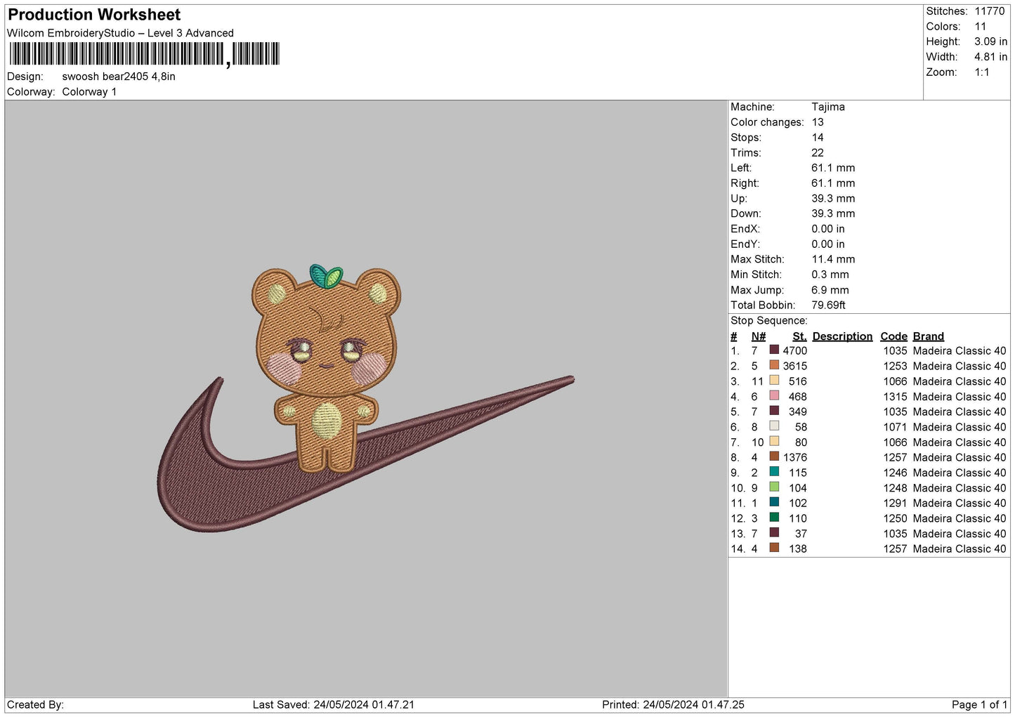 Swoosh Bear2405 Embroidery File 6 sizes