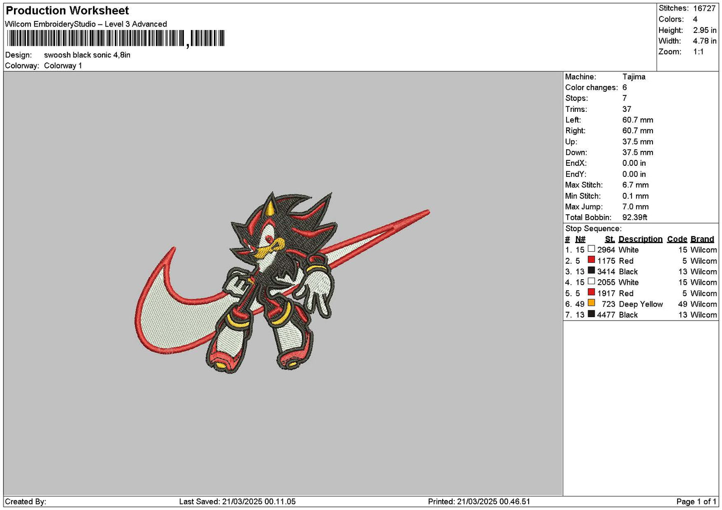 Swoosh Sonic 2301 Embroidery File 6 sizes