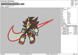 Swoosh Sonic 2301 Embroidery File 6 sizes