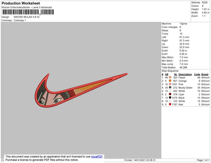 Swoosh Mulan Embroidery File 4 size