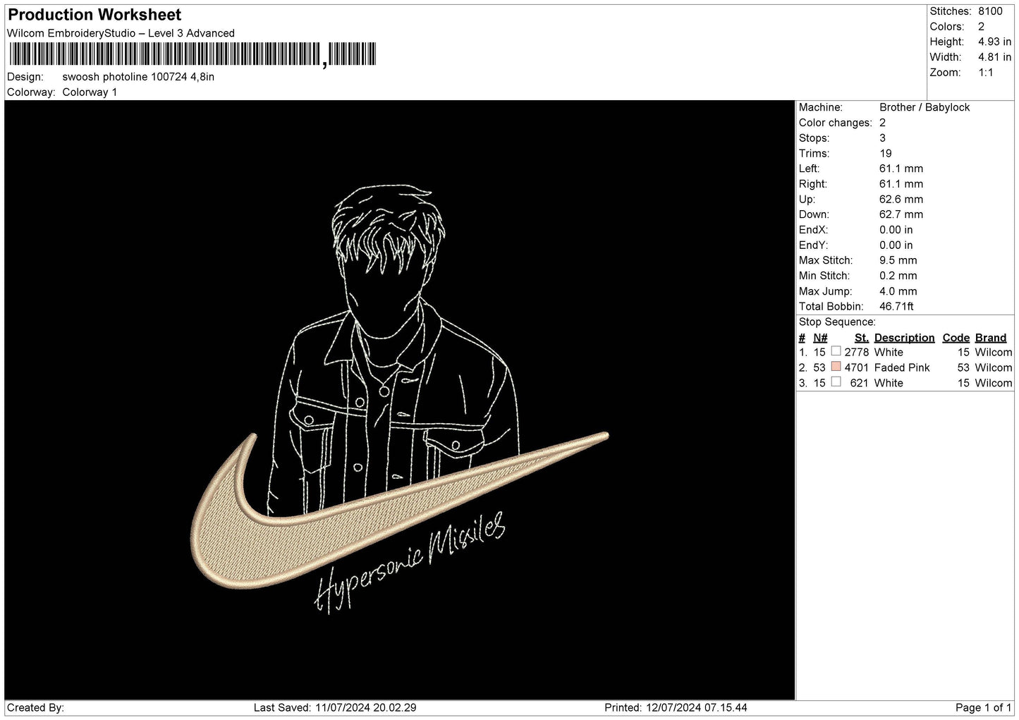 Swoosh Photoline 1007 Embroidery File 6 sizes