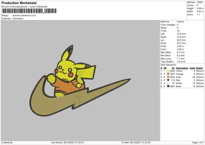 Swoosh Pokemon Embroidery File 5 size