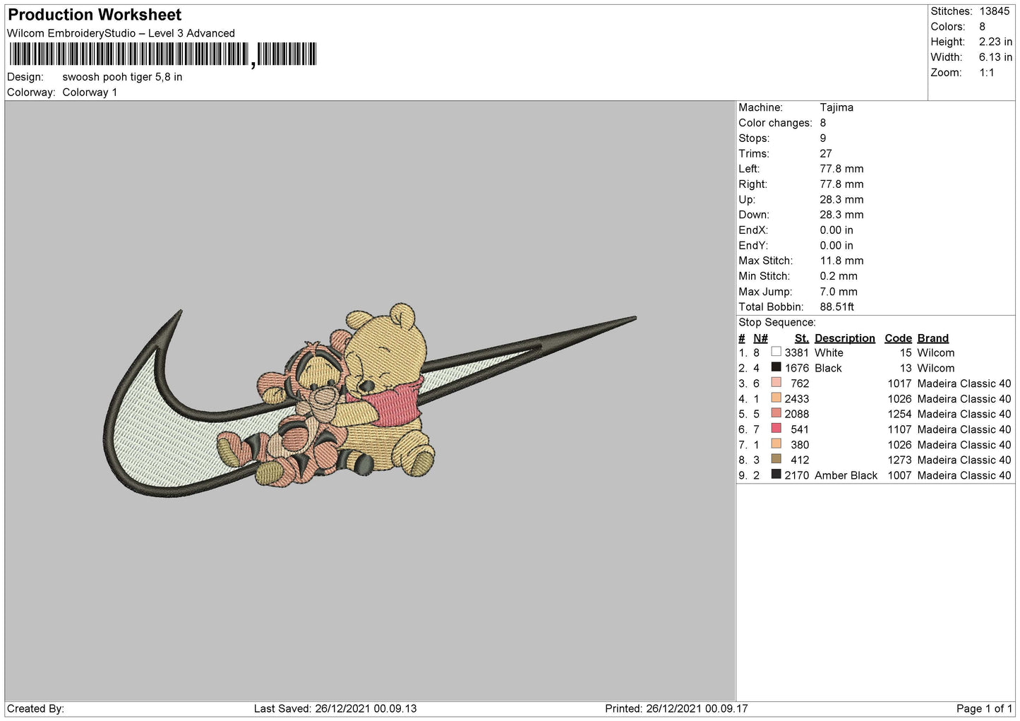 Swoosh Pooh Tiger Embroidery File 4 size
