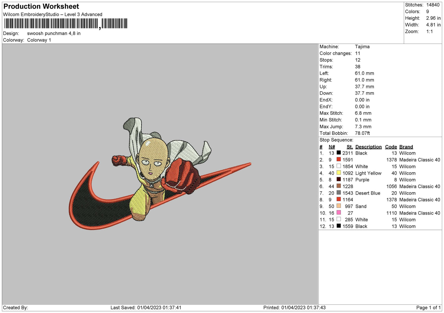 Swoosh Punchman Embroidery File 6 sizes