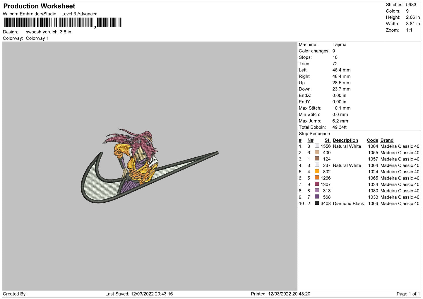 Swoosh Yourichi Embroidery File 4 size