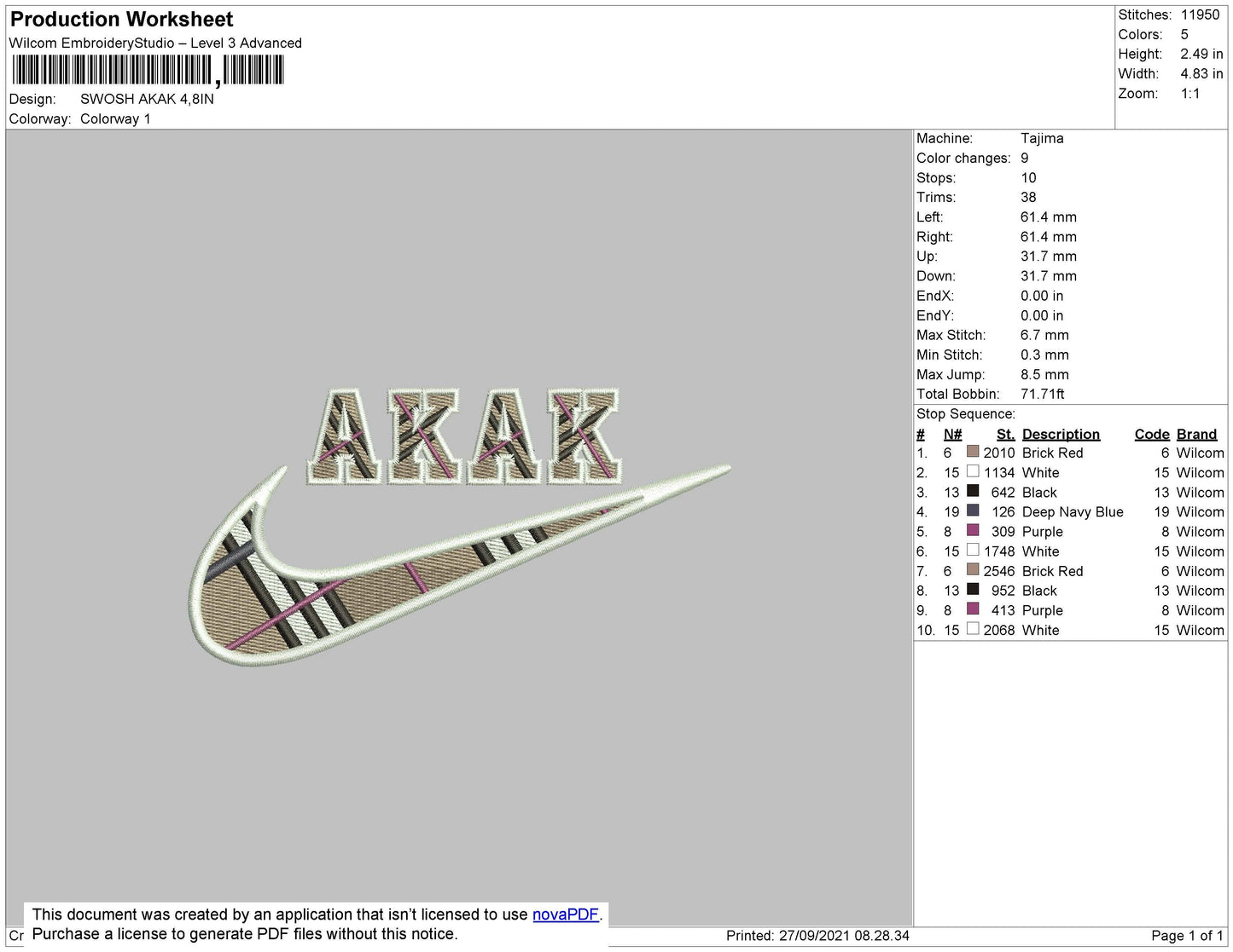 Swoosh AKAK Embroidery File 4 size