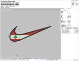 Swoosh Lebanon