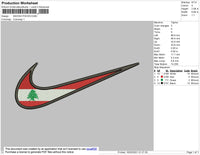 Swoosh Lebanon