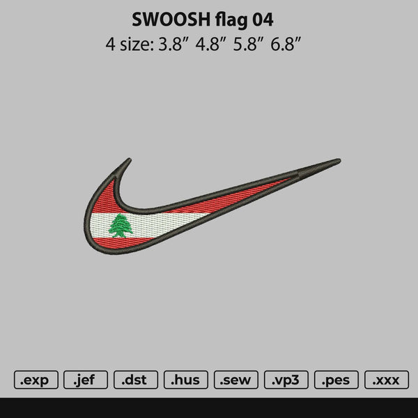 Swoosh Lebanon