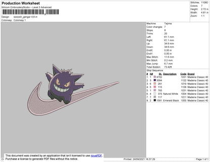 Swoosh Gengar Embroidery File 4 size