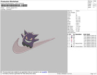 Swoosh Gengar Embroidery File 4 size