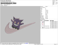 Swoosh Gengar Embroidery File 4 size