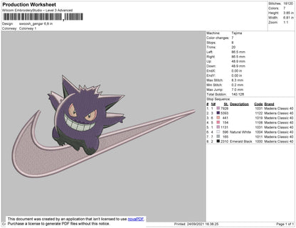 Swoosh Gengar Embroidery File 4 size