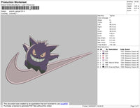 Swoosh Gengar Embroidery File 4 size