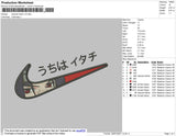 Swoosh Itachi V3 Embroidery File 4 size