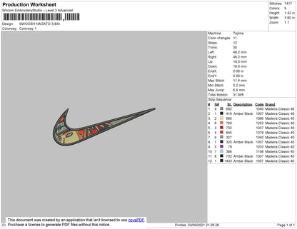 Swoosh Nagato Embroidery File 4 size