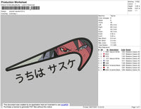 Swoosh Sasuke 001 Embroidery File 4 size