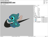 Swoosh Stitch V3 Embroidery File 4 size