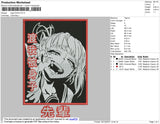 Toga Himiko Embroidery File 8 size