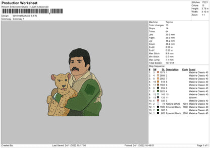 Photoembro 005 Embroidery File 6 sizes
