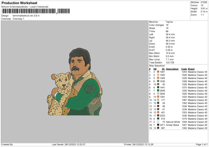Photo Tiger Embroidery File 6 sizes