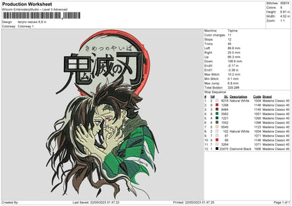 Tanjiro Nezuko Embroidery File 6 sizes