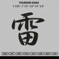 Thunder Kanji Embroidery File 5 size