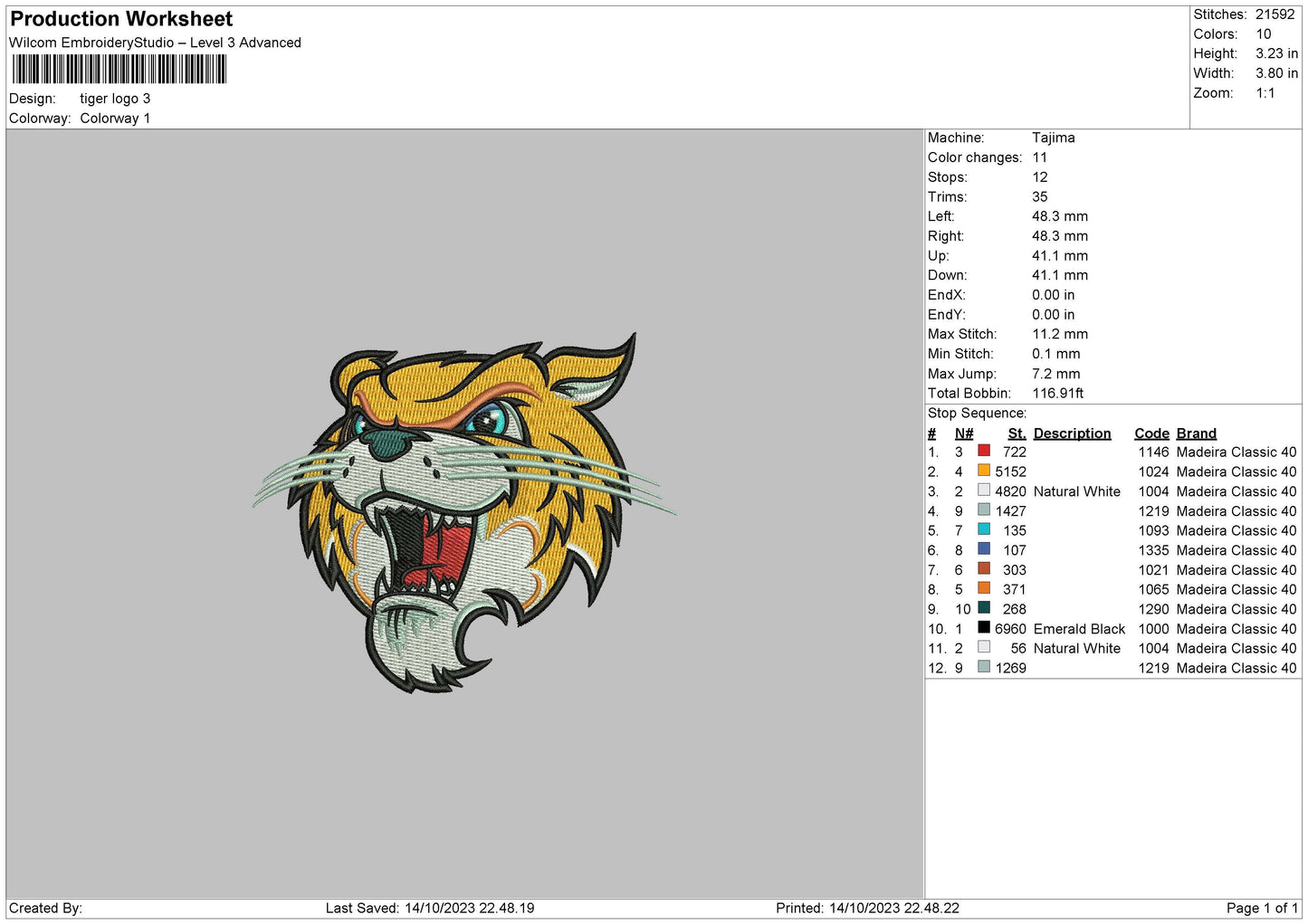Tiger Logo Embroidery File 6 sizes