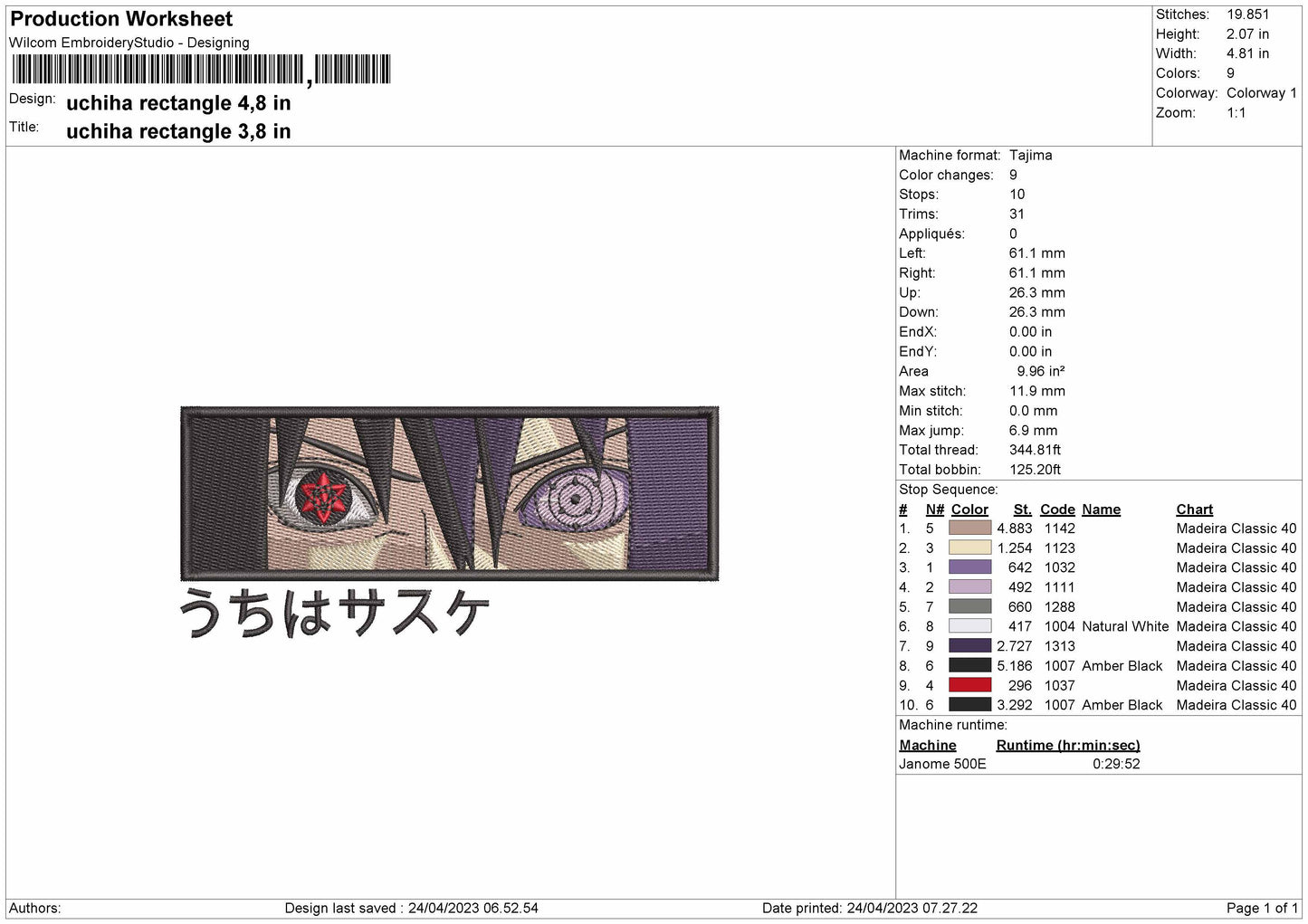 Uchiha Rectangle Embroidery File 6 sizes