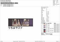 Uchiha Rectangle Embroidery File 6 sizes