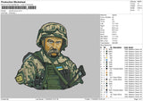 Ukraine Army Embroidery File 4 size