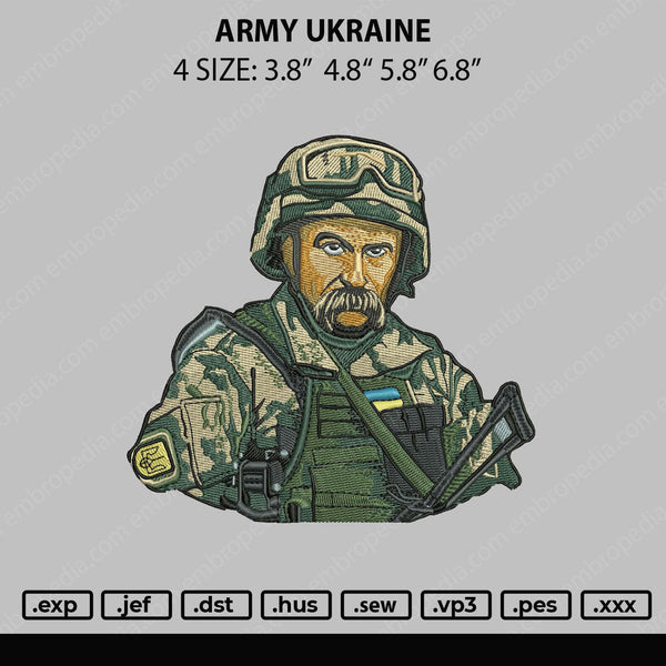 Ukraine Army Embroidery File 4 size