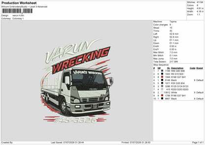 Waruntext Embroidery Machine Design File 6 sizes