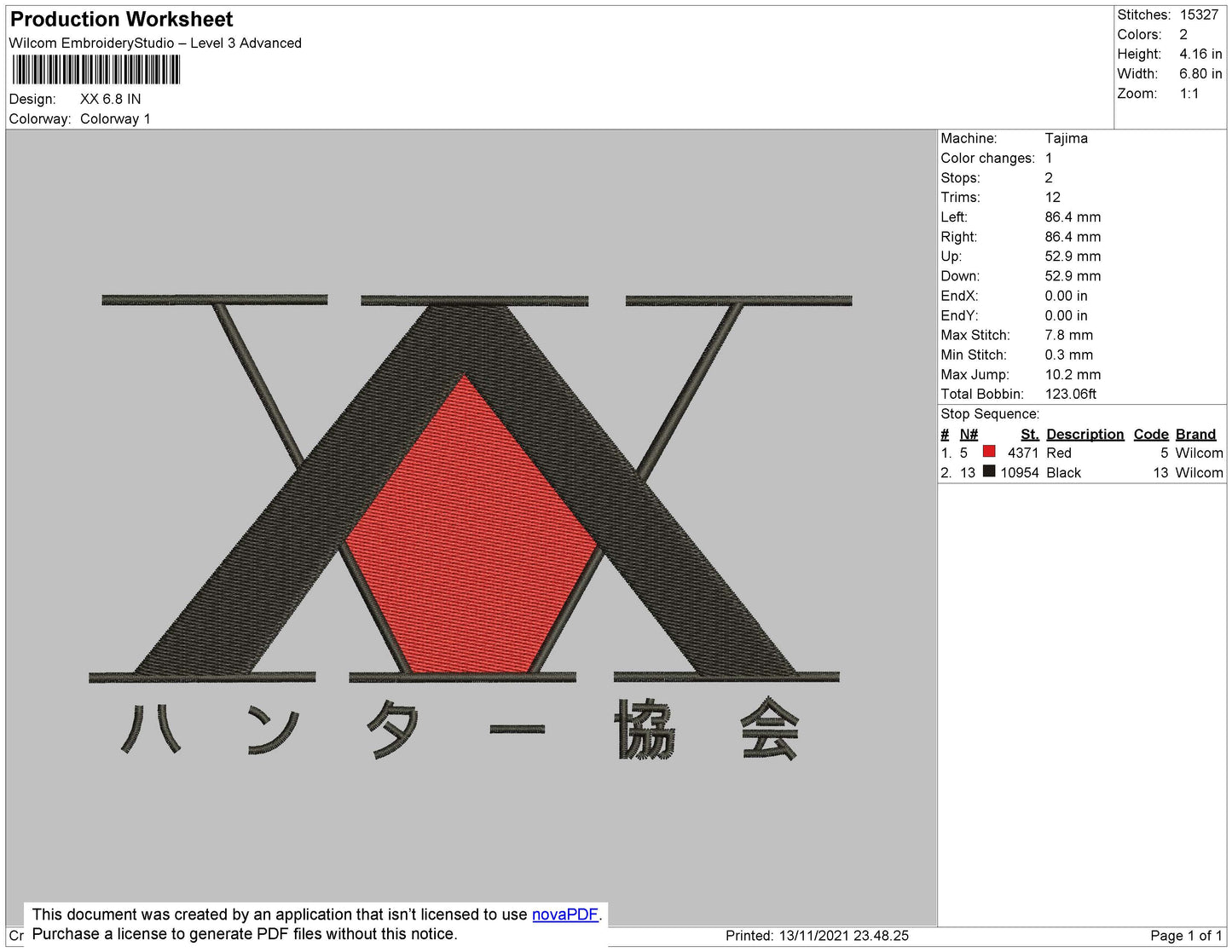 XX TXT Embroidery File 4 size